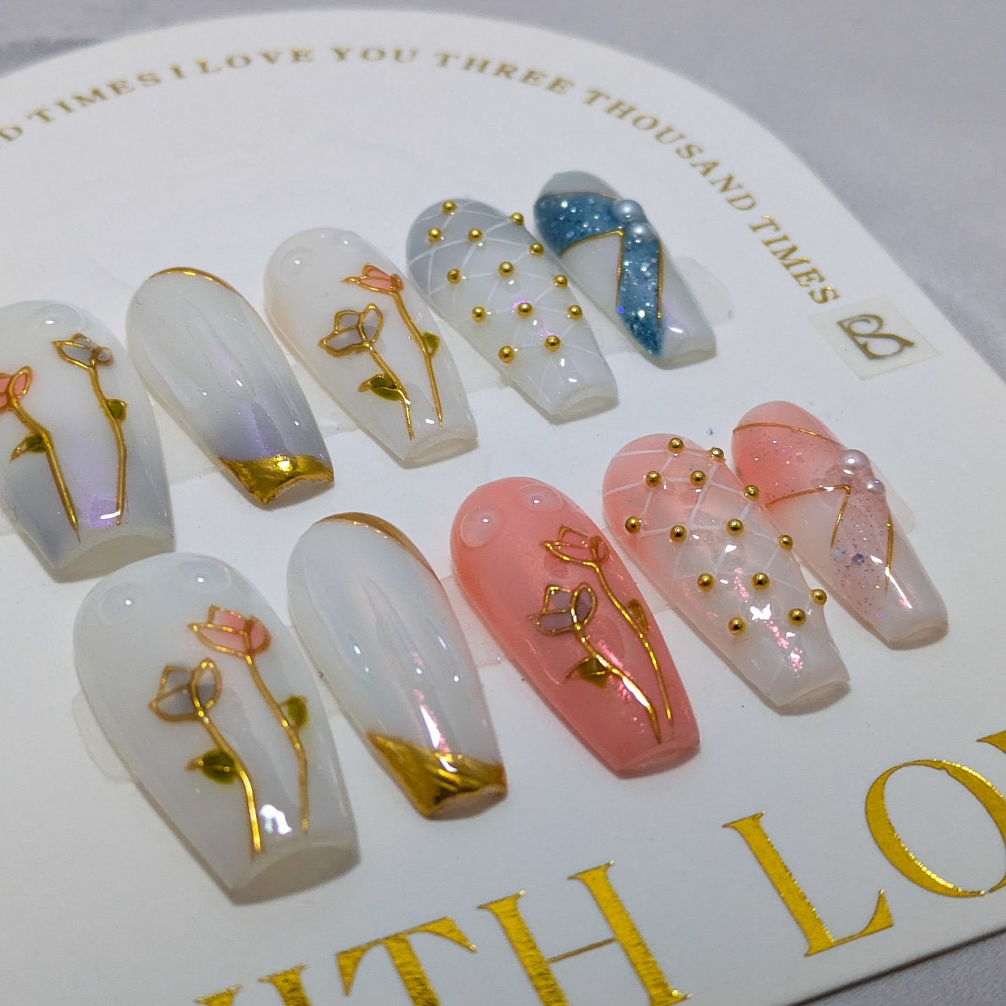Shining Field - Press on Nails