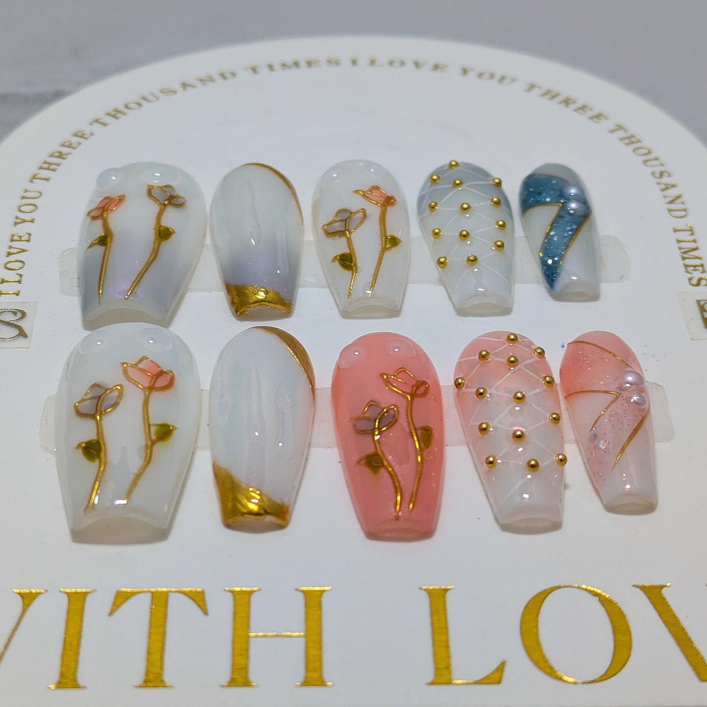 Shining Field - Press on Nails
