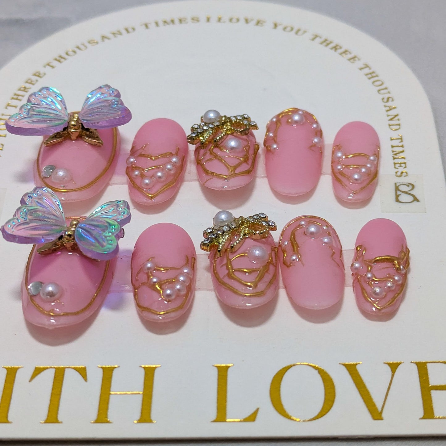 Flying Butterfly - Press on Nails